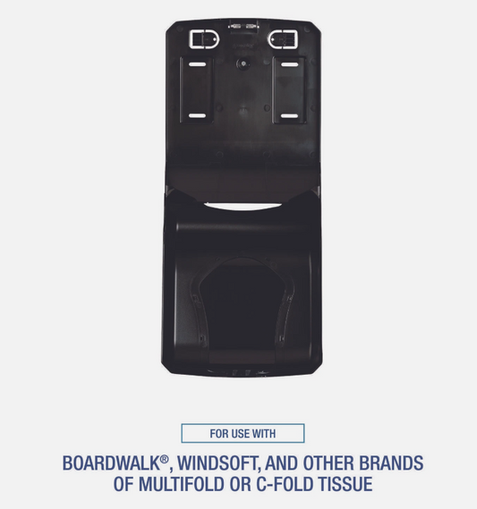 Boardwalk? Ultrafold Multifold/C-Fold Towel Dispenser, 11.75 x 6.25 x 18, Black